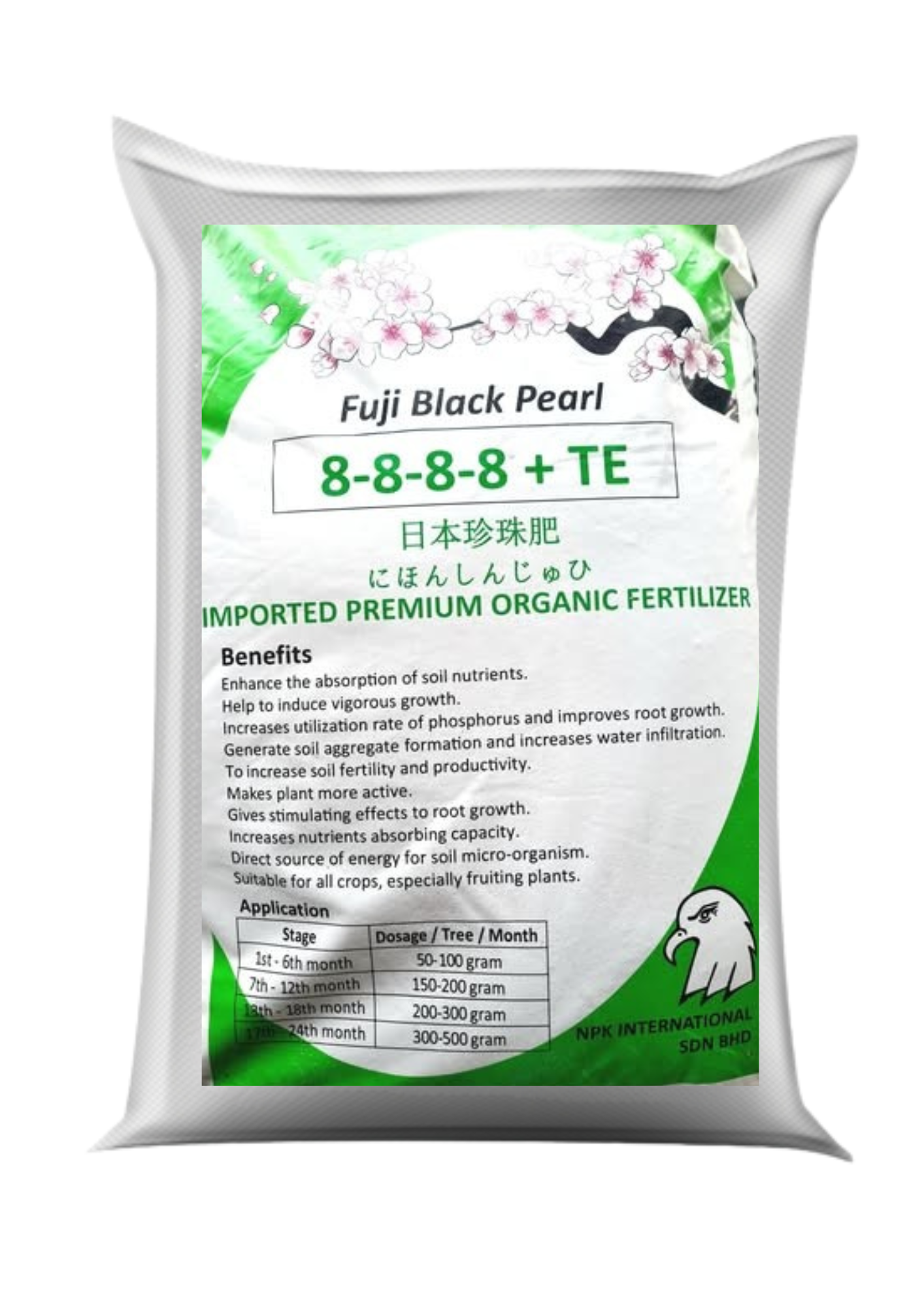 Fuji Black Pearl 8-8-8+TE fertilizer